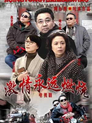 恶犬“稀缺遗作”-渔网袜套[20P+5V/597MB]